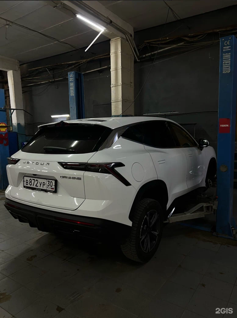 Автомобиль клиента Pro Service после обслуживания